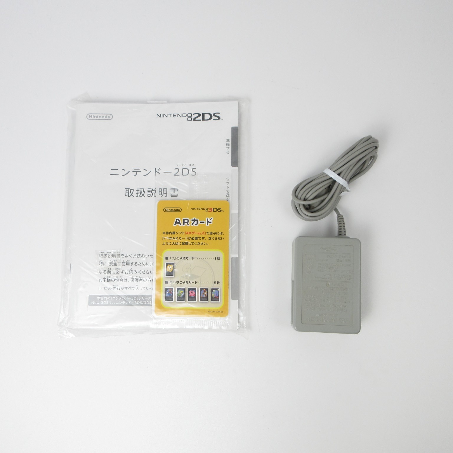 【Near Mint】Nintendo 2DS Blue Console Japanese Edition #DEN0301/07