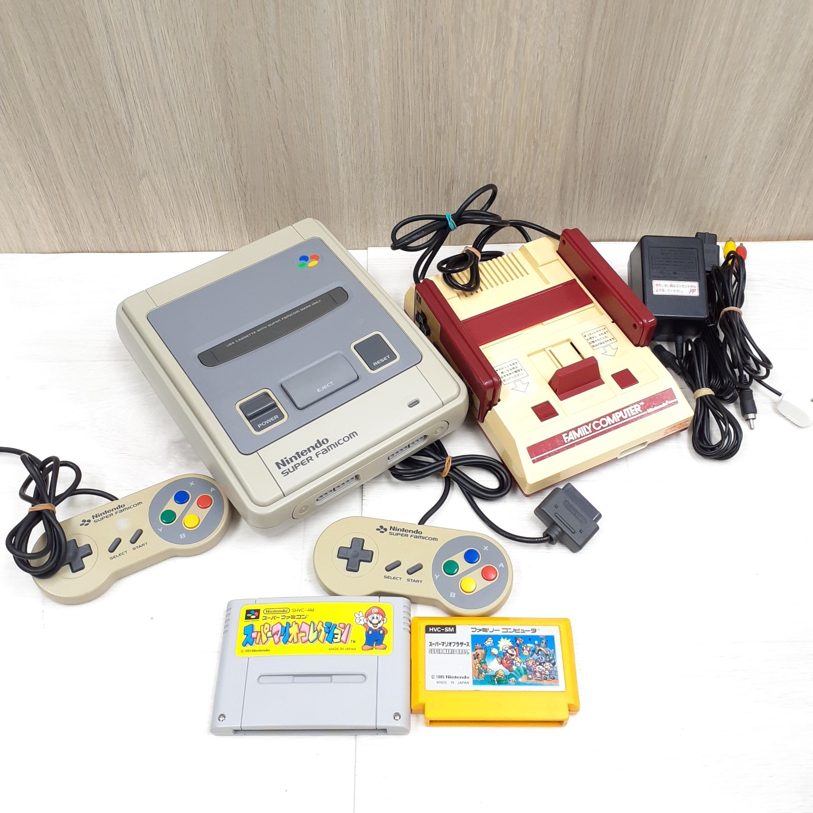Nintendo Super Famicom & Famicom Console Japan with Super Mario Bros & Cables