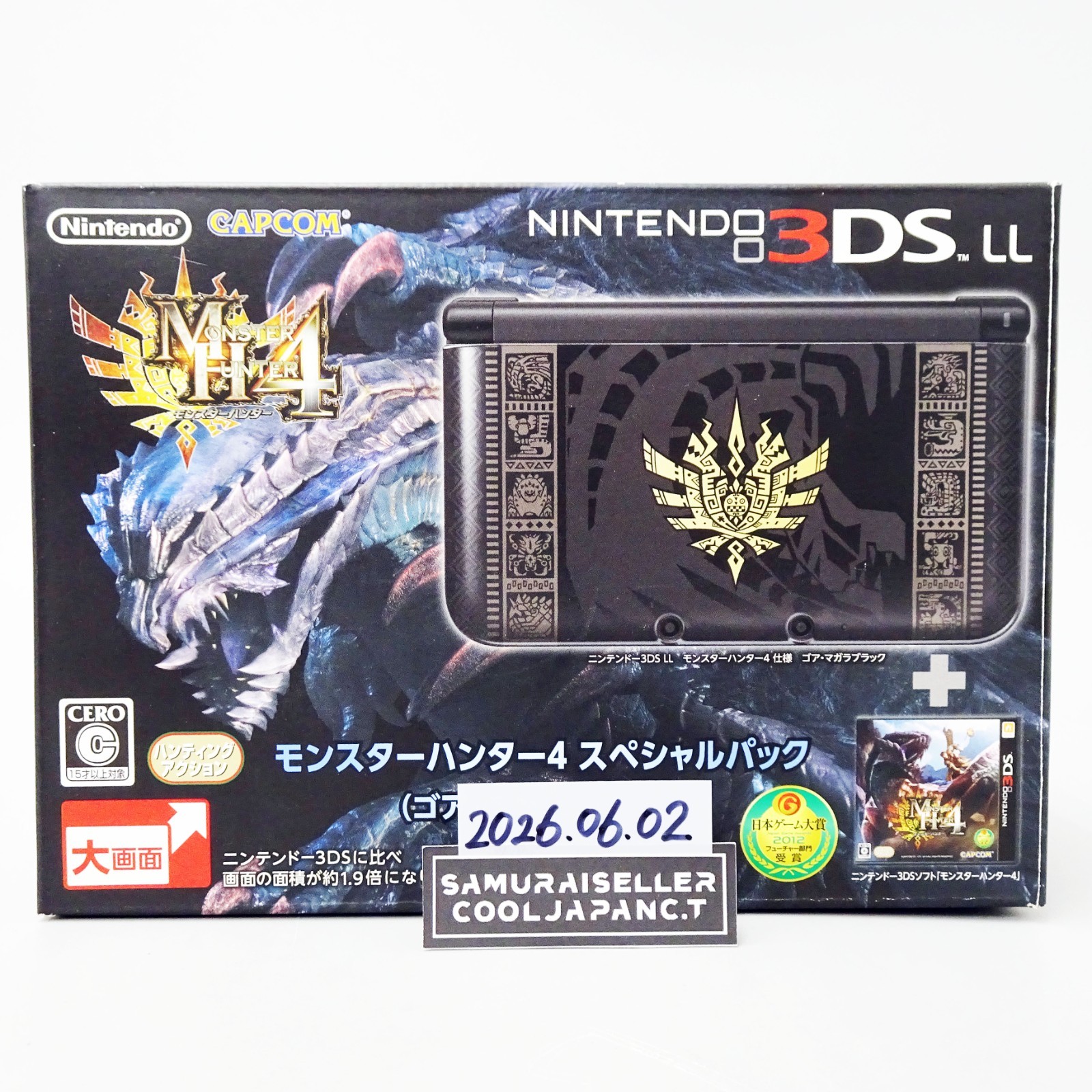 Nintendo 3DS LL XL Monster Hunter 4 Special Pack Gore Magara Black Console NEW
