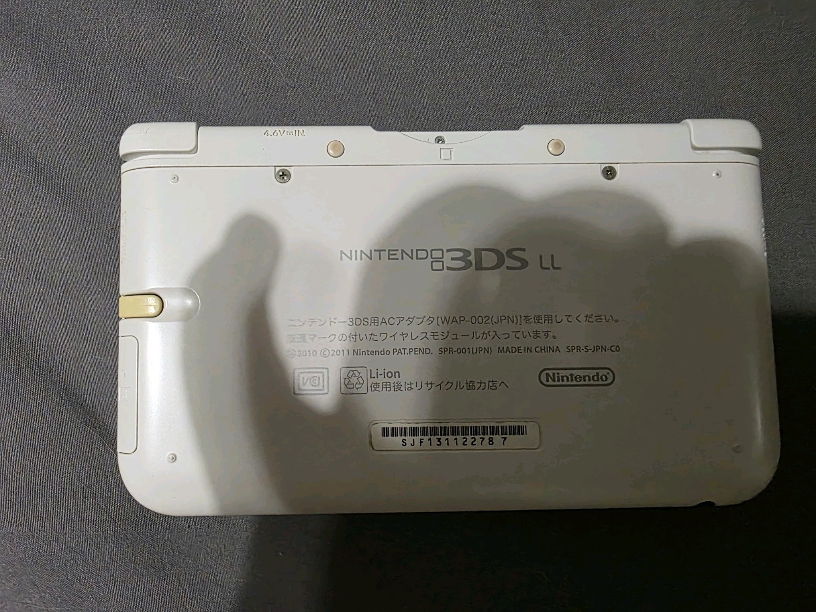3DS LL With 128gb SD Card