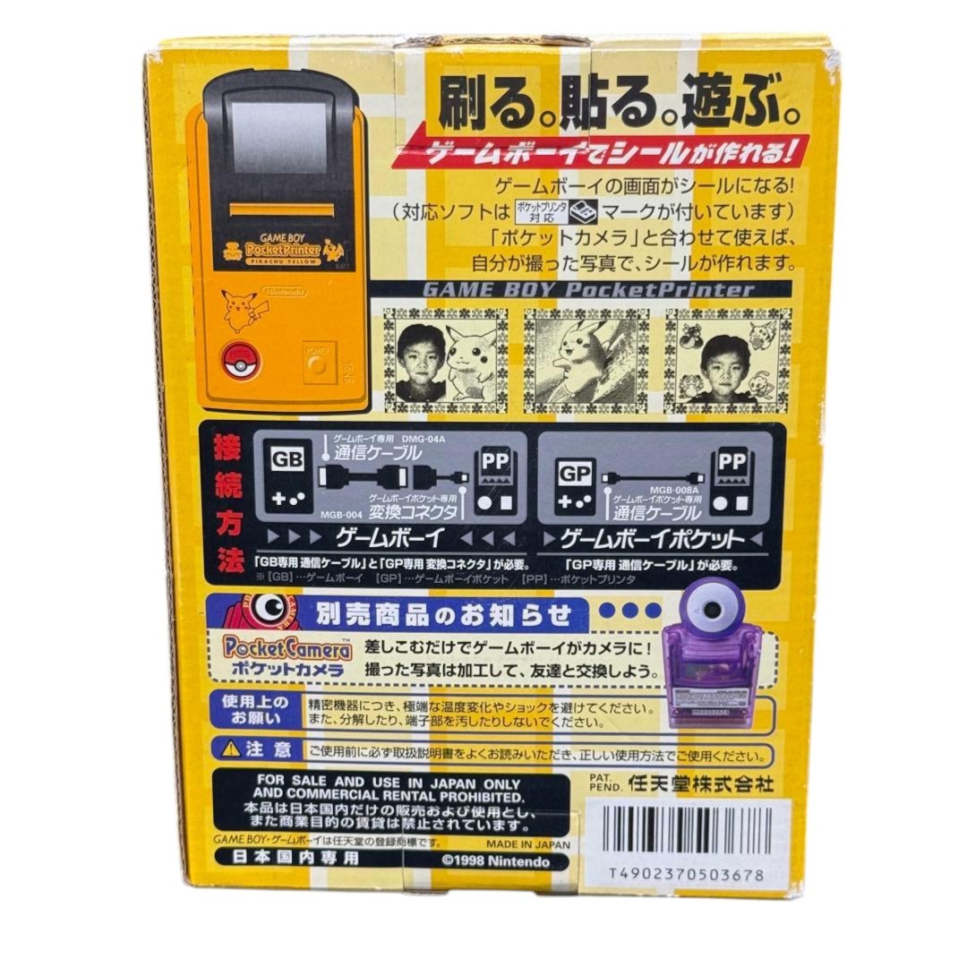 Nintendo Game Boy Pocket Printer Pikachu Yellow Pokemon w/Box Manual Mint