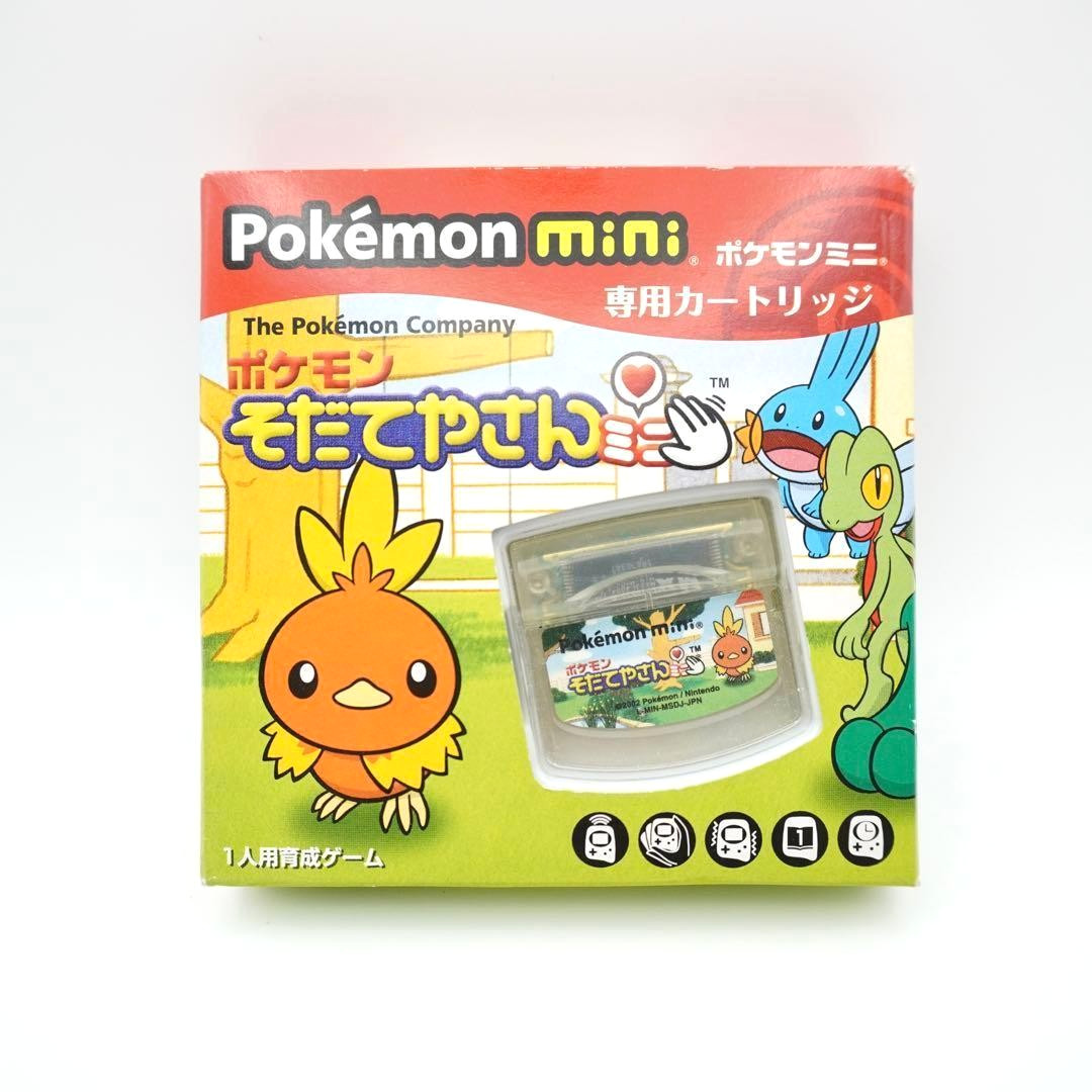 Pokemon Mini Wooper Blue Console + Software Set w/Box Used from Japan