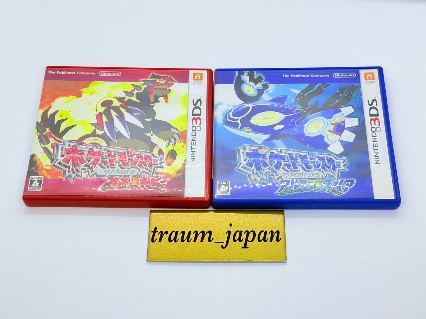 Nintendo 3DS Red Console & Pokemon X Y Sun Moon Omega Ruby Alpha Sapphire w/case