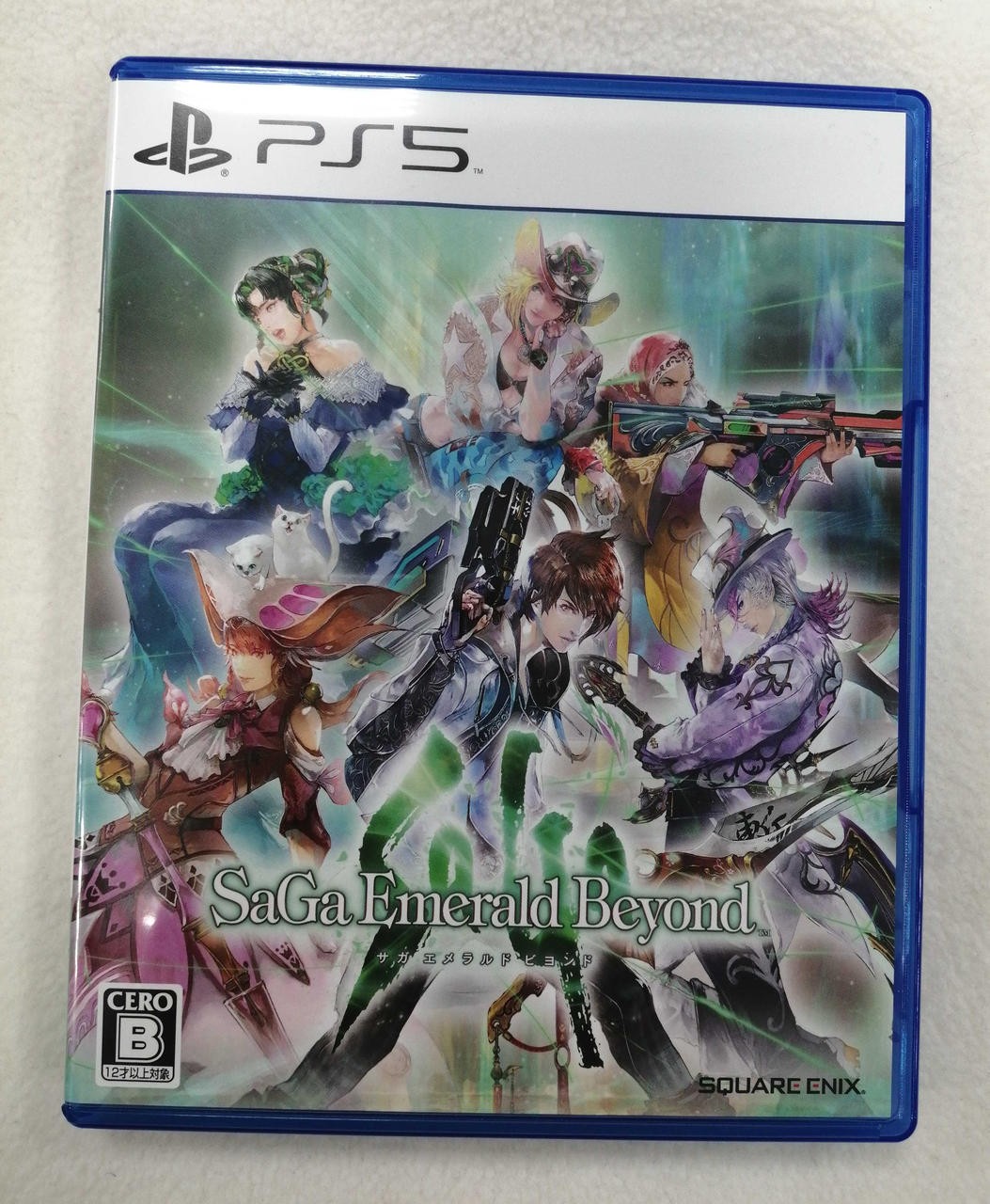 SQUARE ENIX Saga Emerald Beyond PS5 software