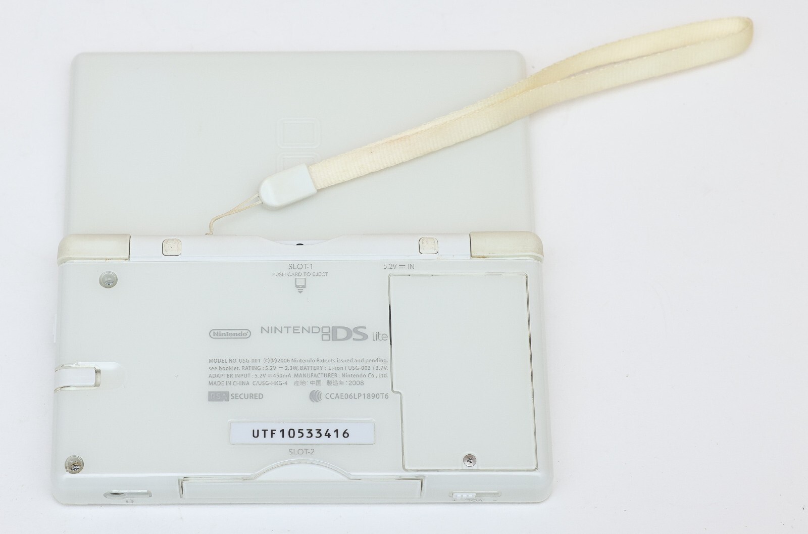 Nintendo DS Lite NDSL Crystal White USG-001 For Taiwan Only Release – No Battery