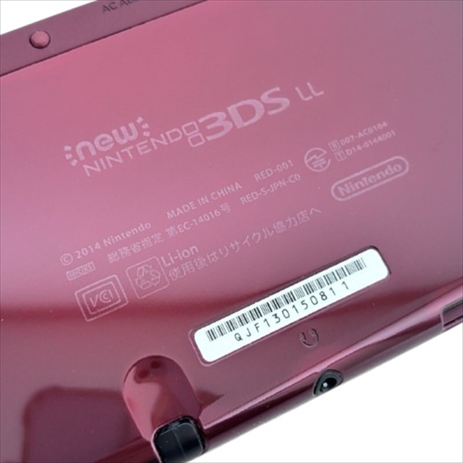 New Nintendo 3DS LL XL Metallic Red Color Console Handheld System Box Manual