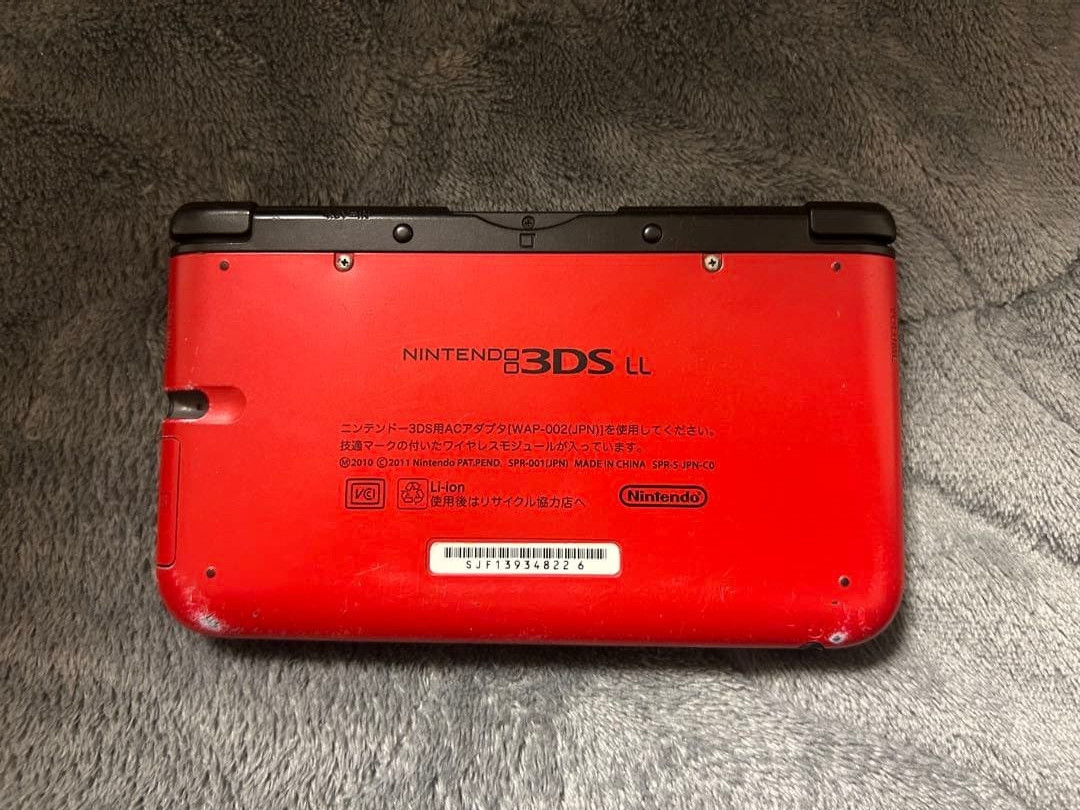 One Piece Luffy 3DS LL Unlimited World R Red model console Nintendo 2023 Hobby