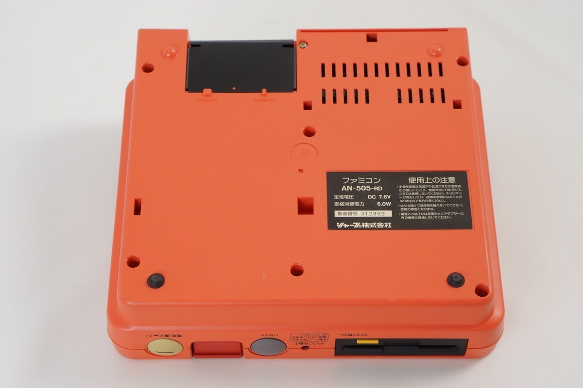 TWIN FAMICOM SHARP Console AN505-RD Red Tested System 321324
