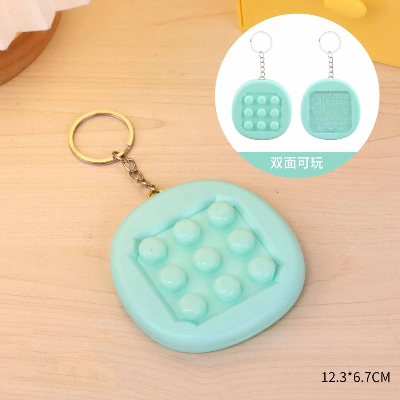 Mini Handheld Maze Bubbles Fidget Toy Keychain Stress Relief Double-Sided