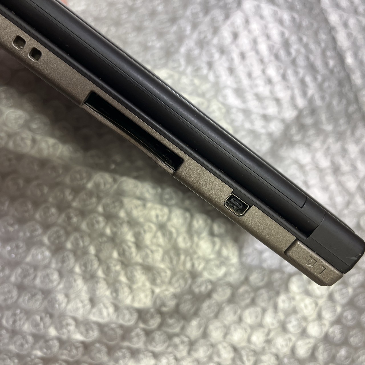 Nintendo DSi XL LL Dark Brown Console Powers On Tested No Charger from Japan