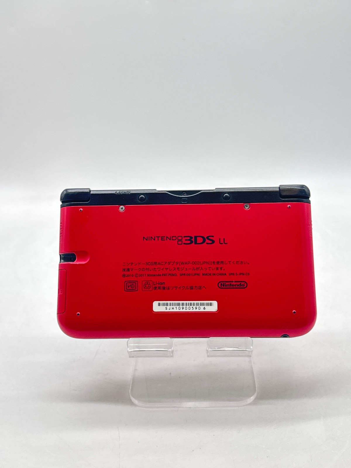 Nintendo 3DS XL LL SPR-001 JPN Red/Black Console With Charging Cable