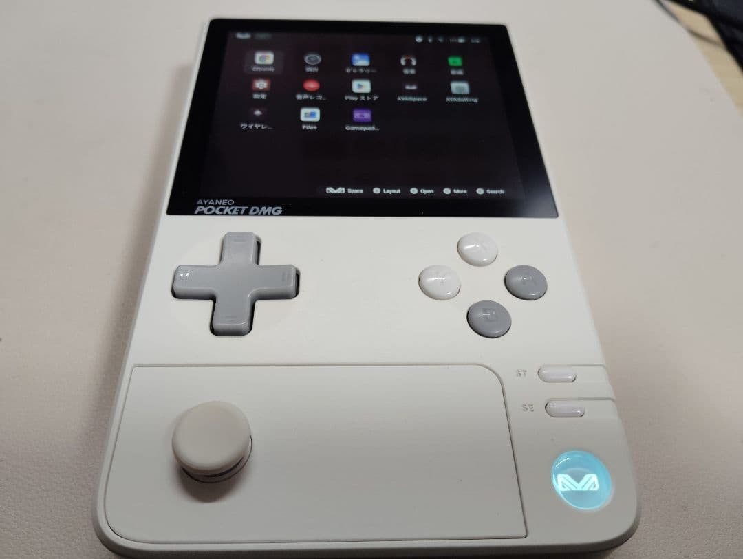 AYANEO POCKET DMG Snapdragon G3x Gen2 8GB+128GB