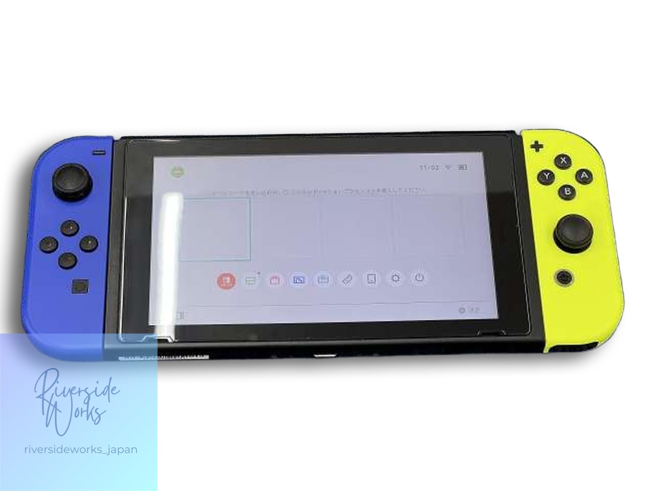 Nintendo Switch Animal Crossing Set HAD-S-KEAGC (HAC-001)