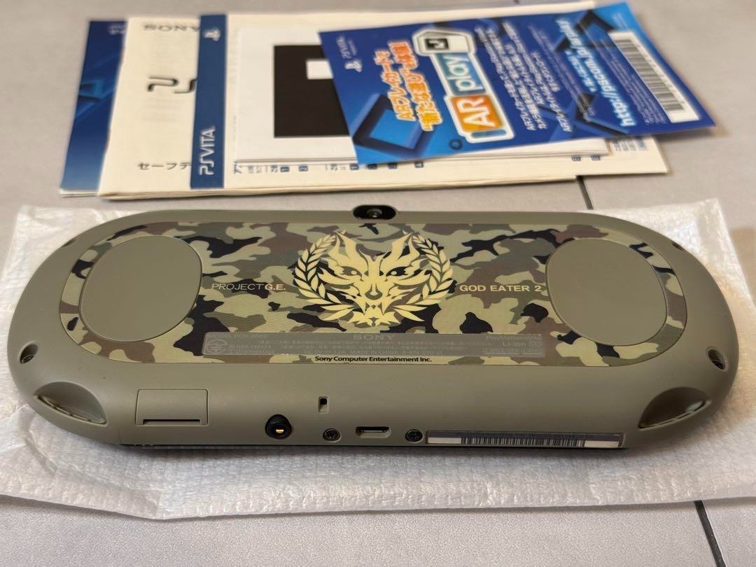 PlayStation Vita GOD EATER 2 Fenrir Console PCHJ-10010 Limited Edition