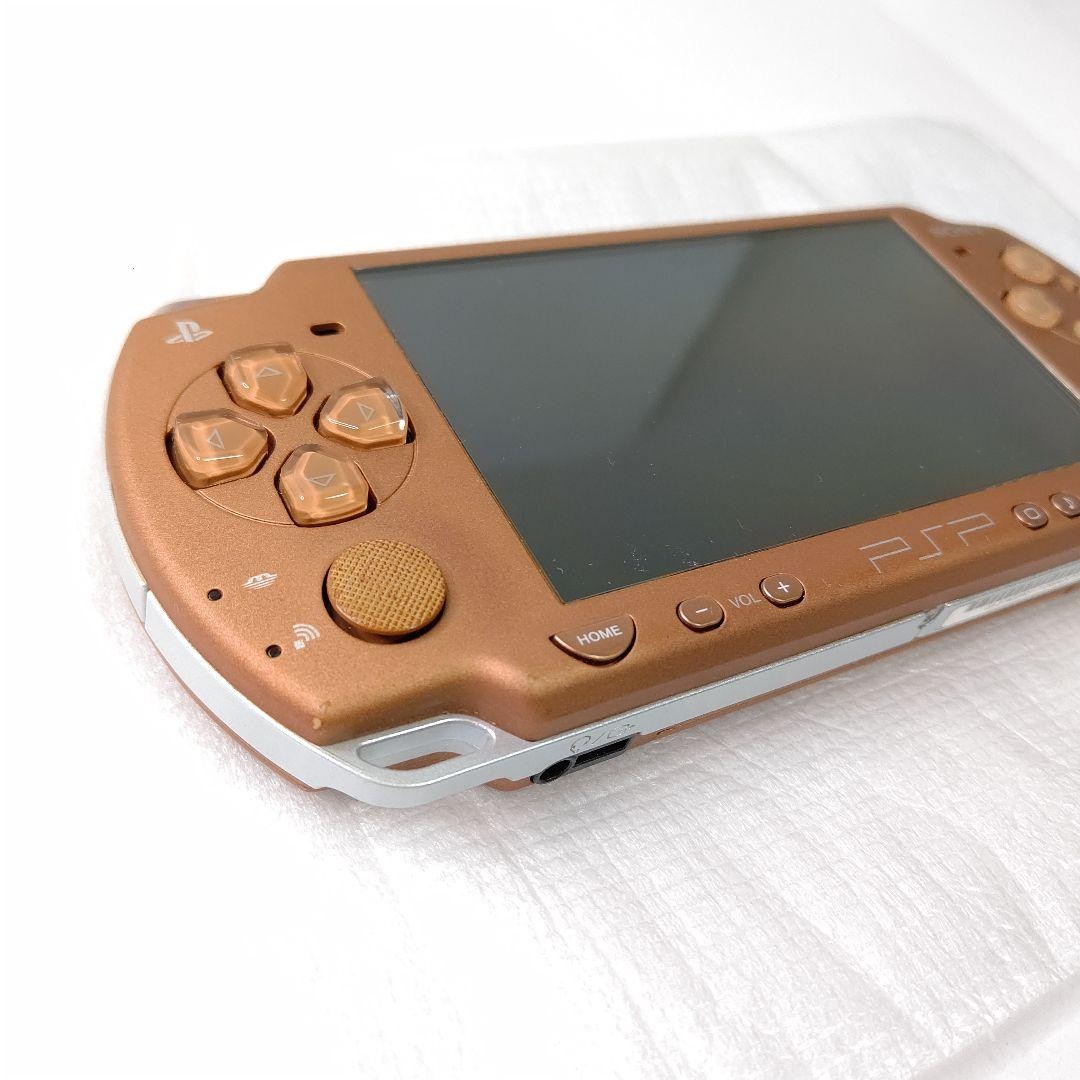 Sony PSP-2000 Playstation Portable Console Matte Bronze Tested