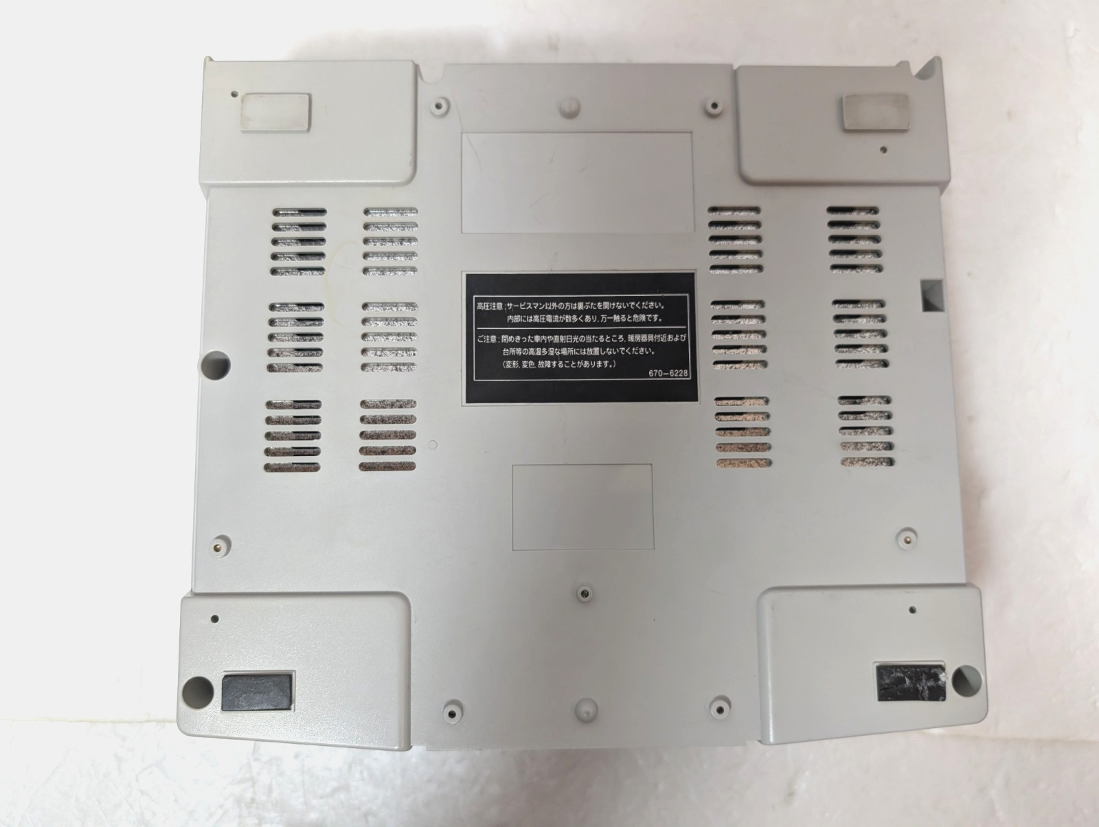 Sega Saturn White Console 3D Multi controller Nights Virtual-On Japan