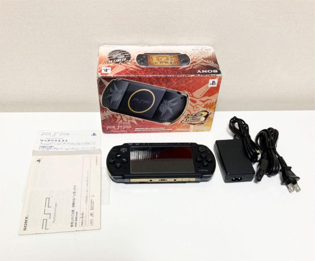 Monster Hunter Limited PSP 3000 MHB Matte Black Gold 3rd Hunters Model Box Set