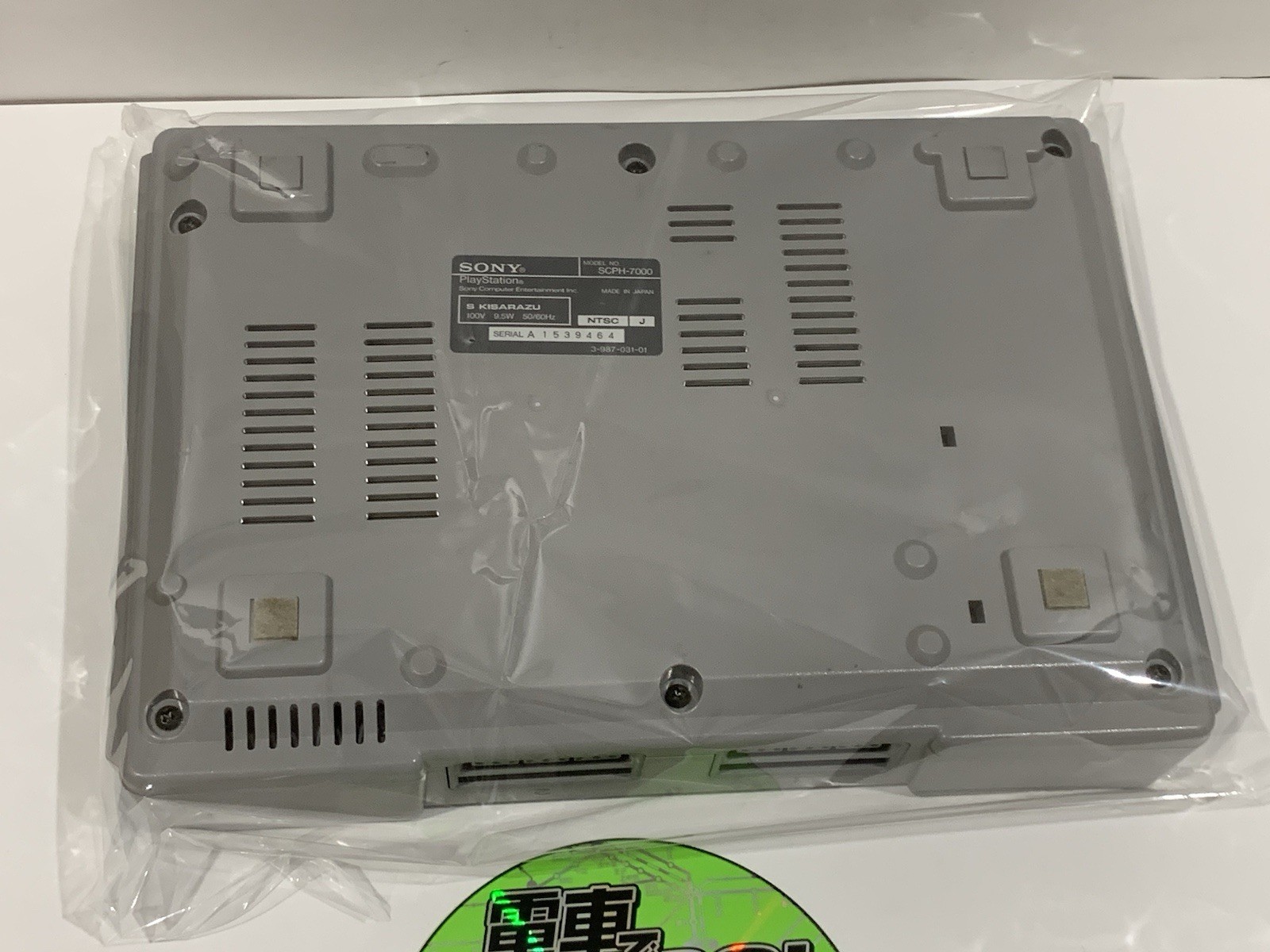 Sony PlayStation 1 SCPH-7000 PS1 Console Densha de GO! Japan **READ
