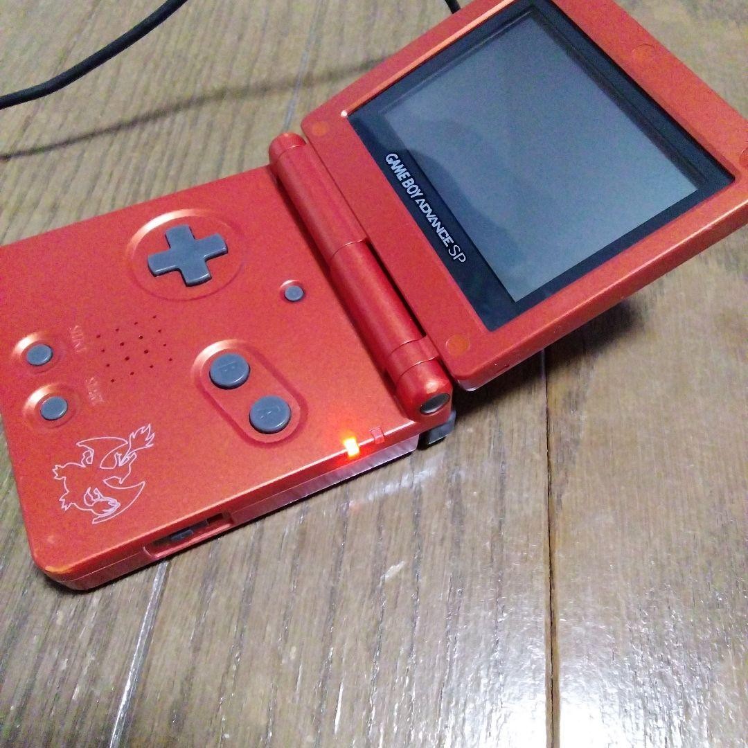 Nintendo GameBoy Advance SP Charizard edition Pokemon Center Limited 2254-4
