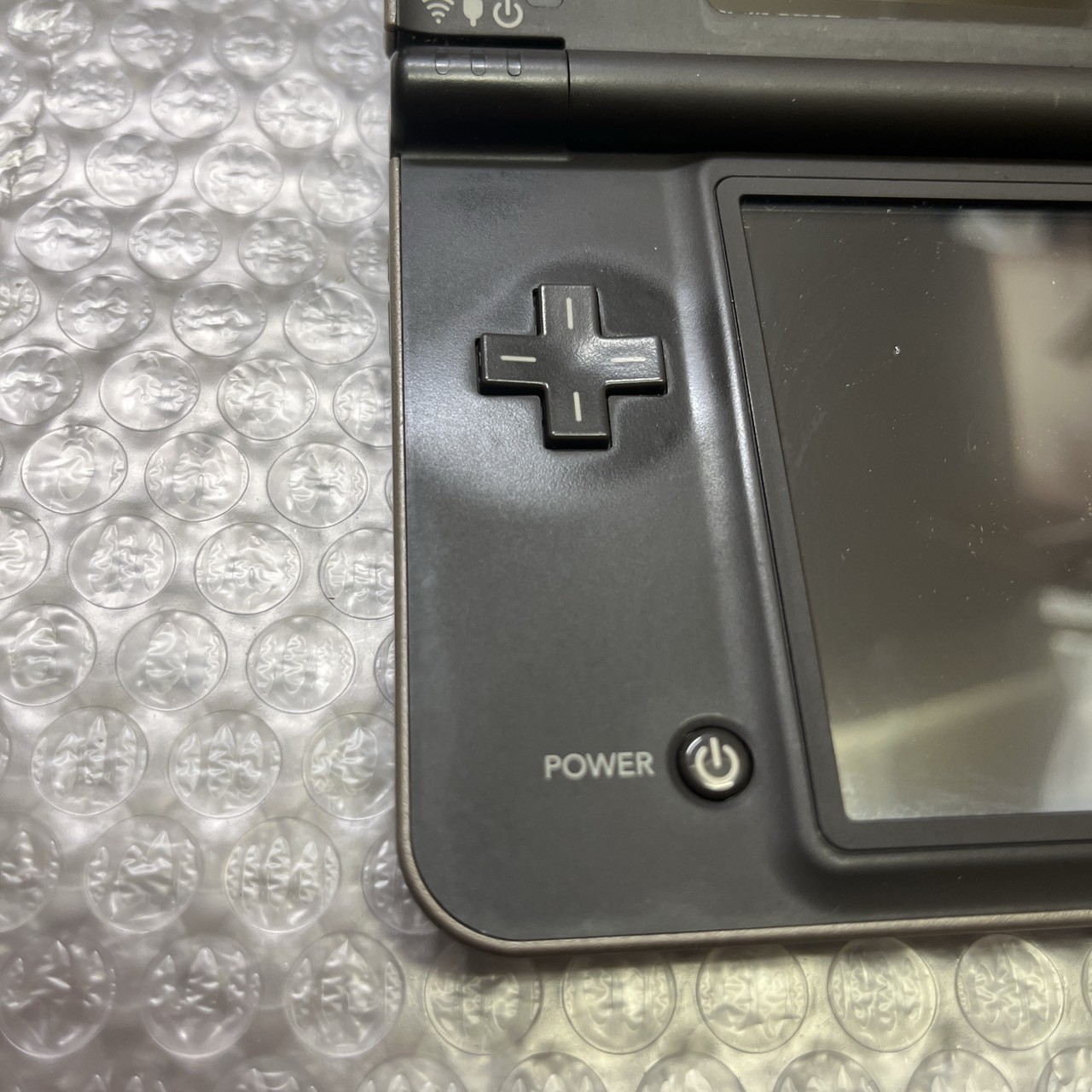 Nintendo DSi XL LL Dark Brown Console Powers On Tested No Charger from Japan
