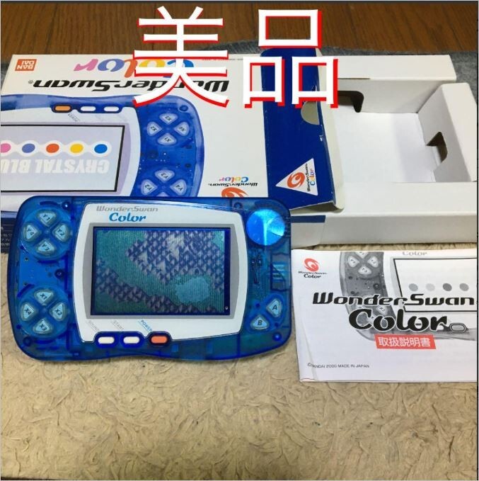 Wonder Swan Crystal Blue BANDAI Console,Manual Boxed set tested Japan limited