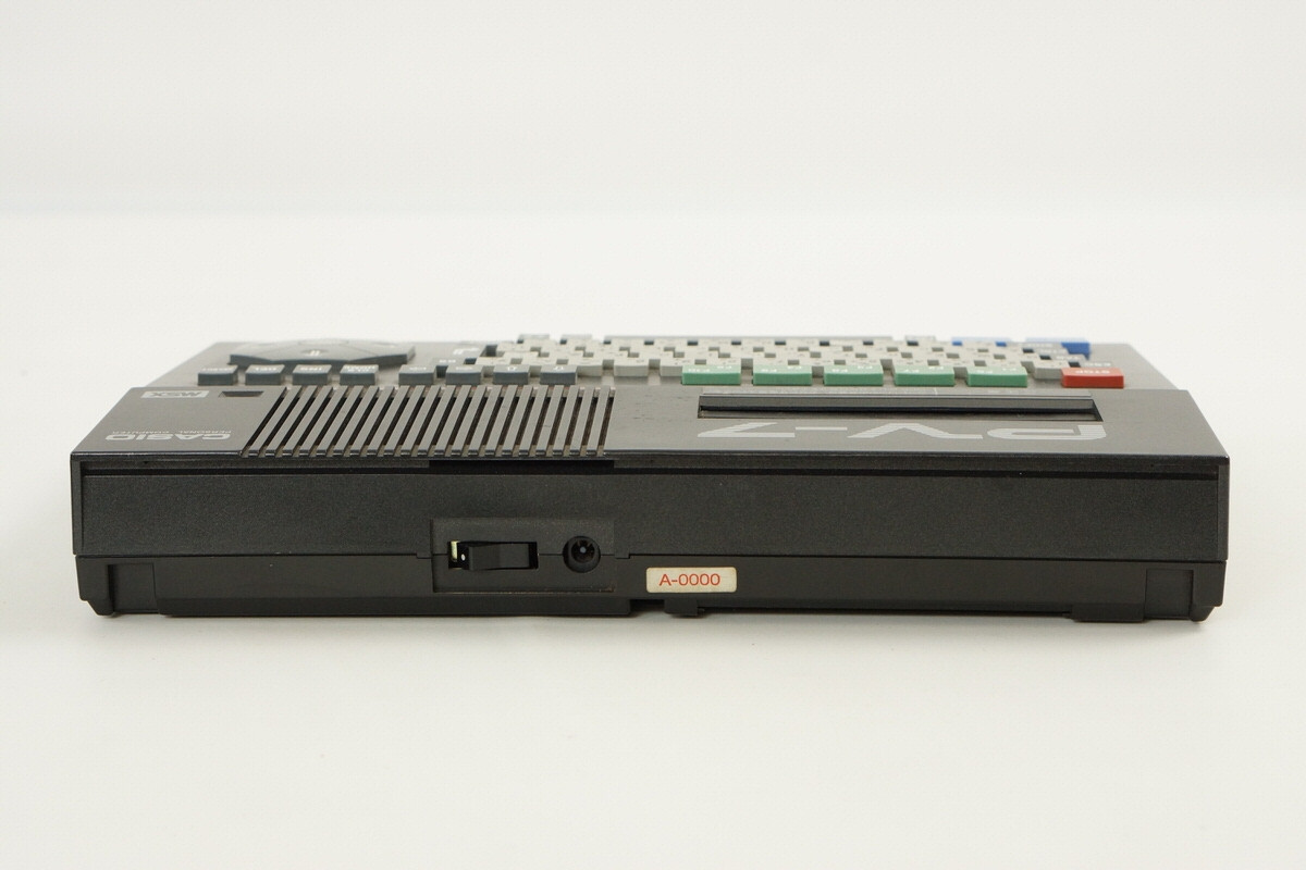 CASIO MSX PV-7 Personal Computer with Expansive Unit KB-7 Tested Japan PV70726