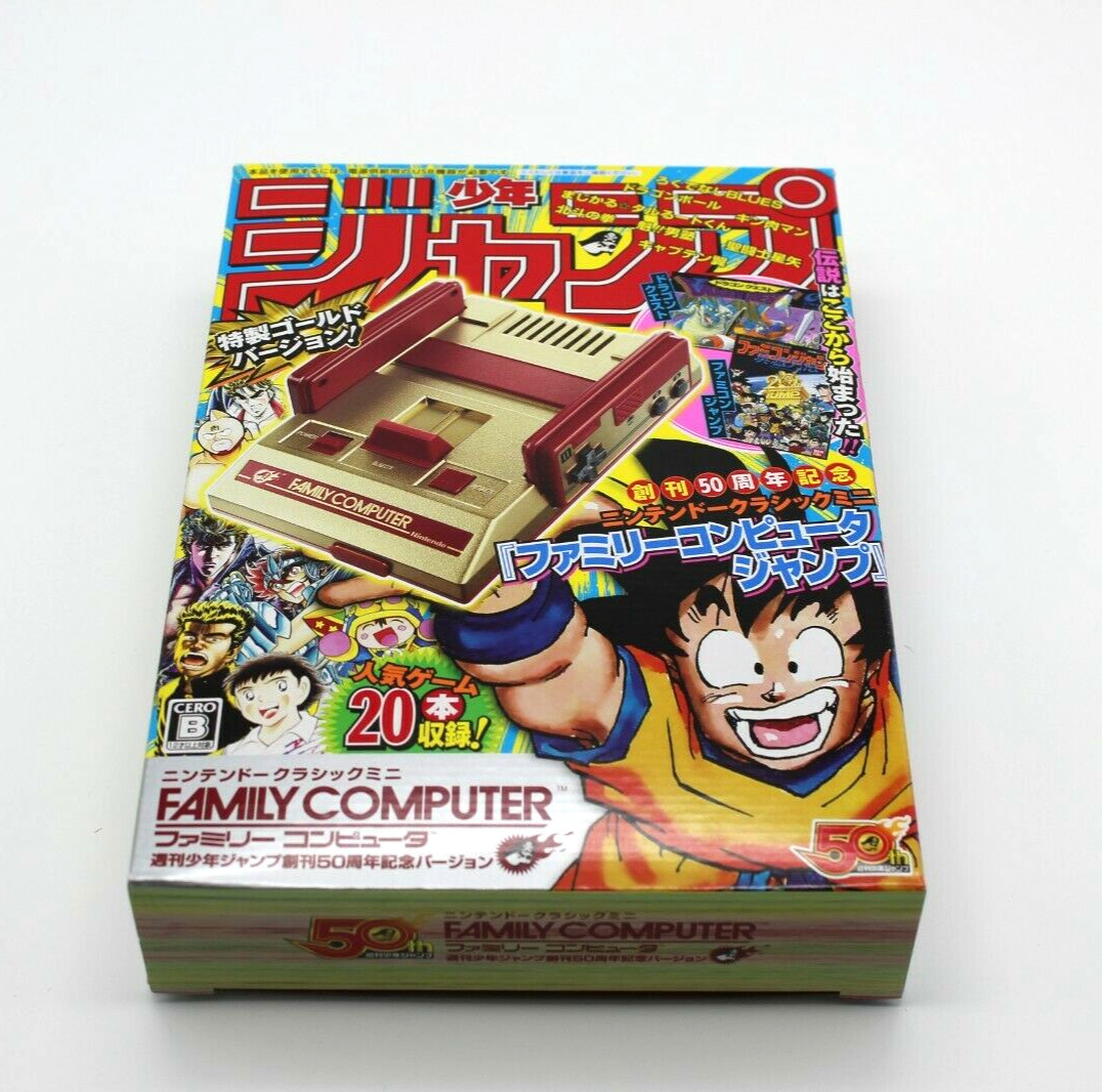 Nintendo Classic Famicom NES Mini Shonen Jump 50th Anniversary Gold Japan Import