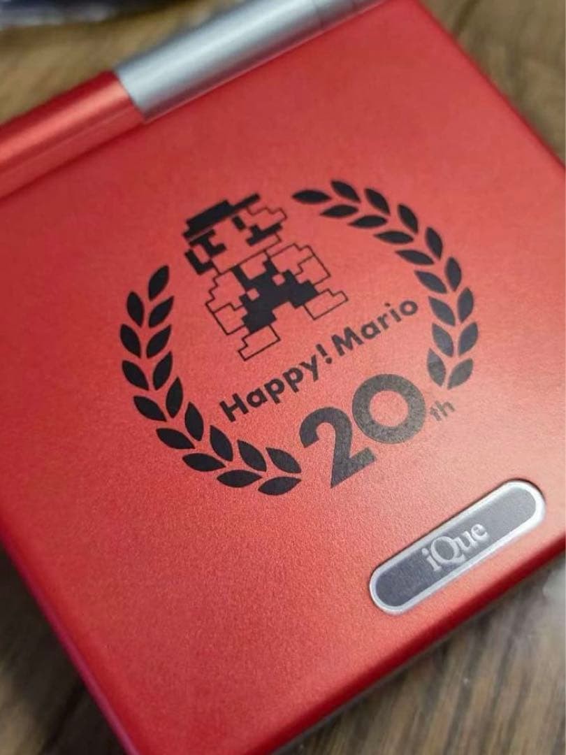 Ultra Rare iQue Game Boy Advance SP Mario 20th Anniversary Edition AGS-001 China