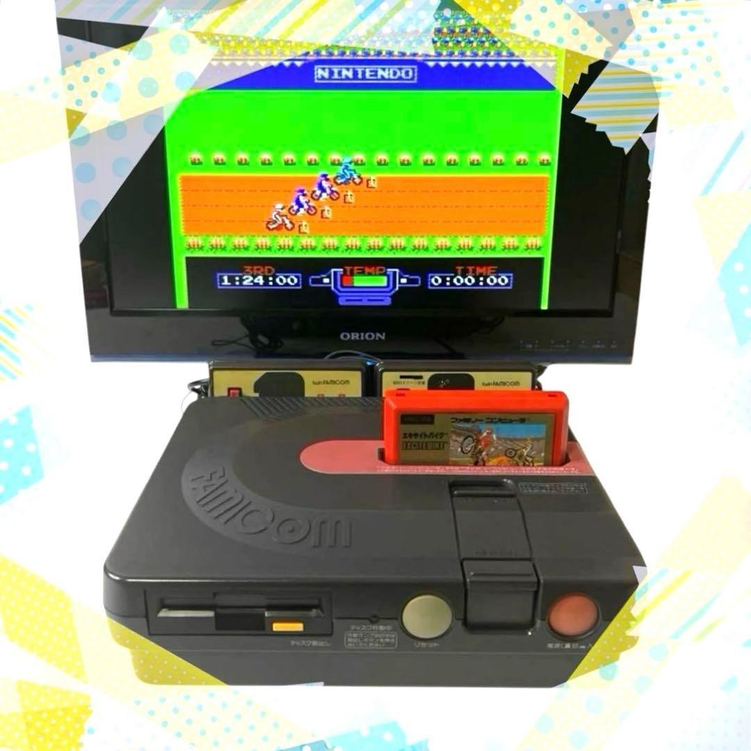 Sharp Twin Famicom Console AN-500B [Belt Replaced / Tested] Console Only Japan