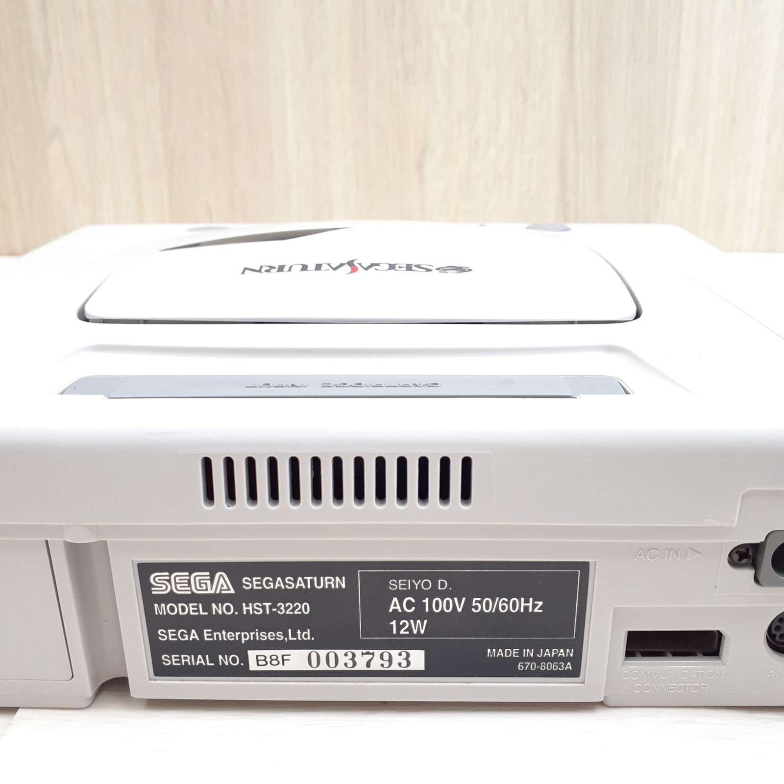 Sega Saturn console white bundle with 5 Games & 2 controllers Japanese System