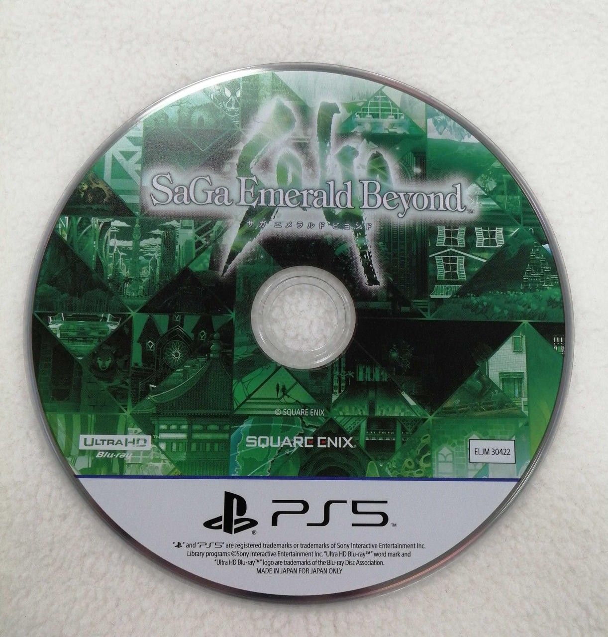 SQUARE ENIX Saga Emerald Beyond PS5 software