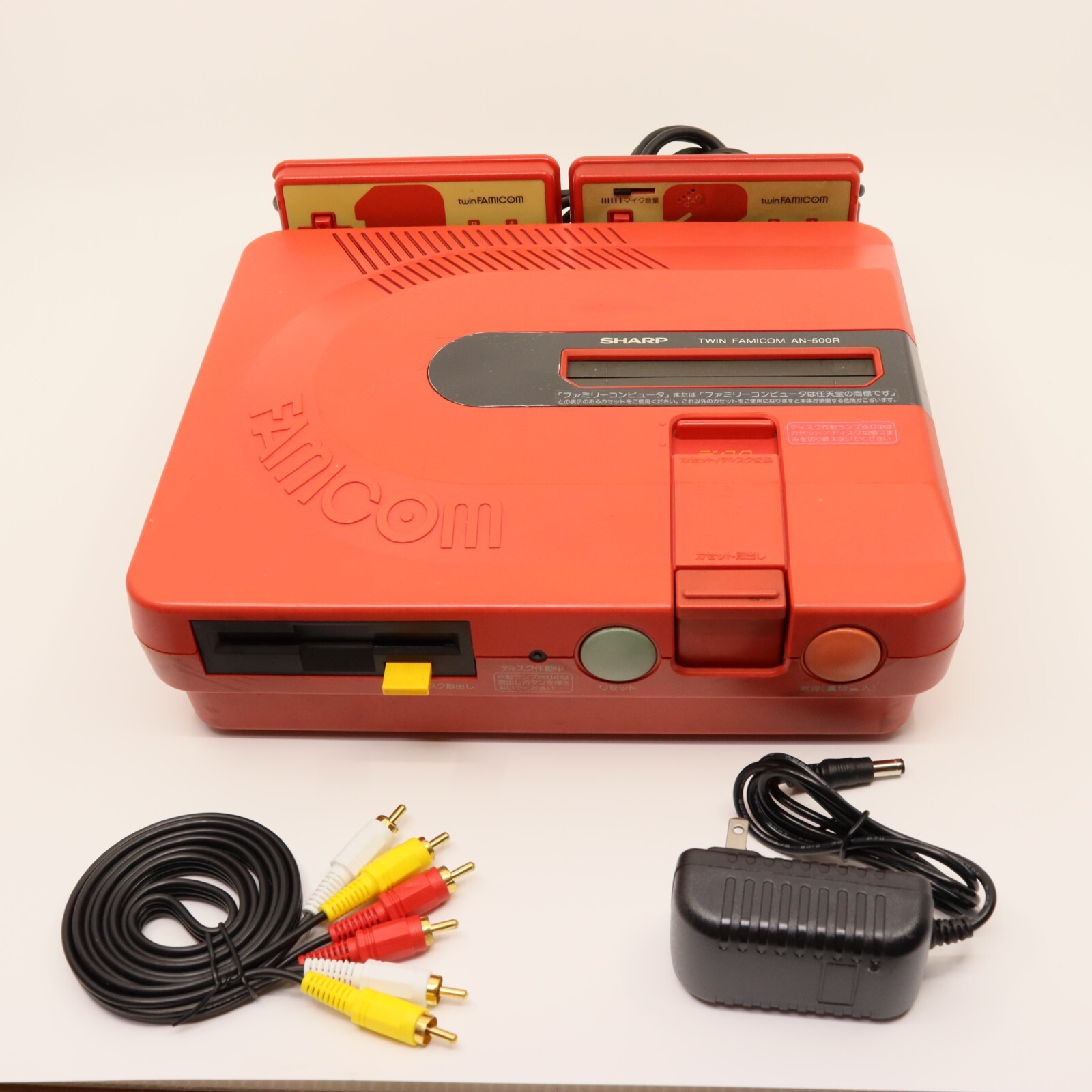 Sharp Twin Famicom AN-500R Red/Black | New Belt | Fully Tested & Working