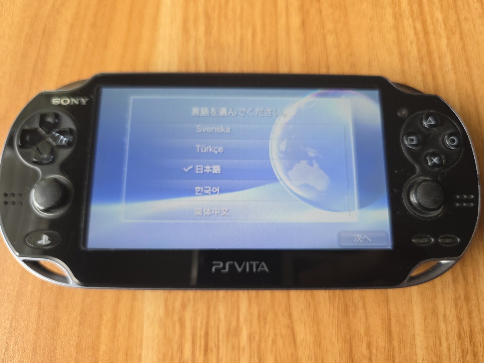 Sony Ps Vita PCH-1100 Crystal Black Model Console And Charger TESTED