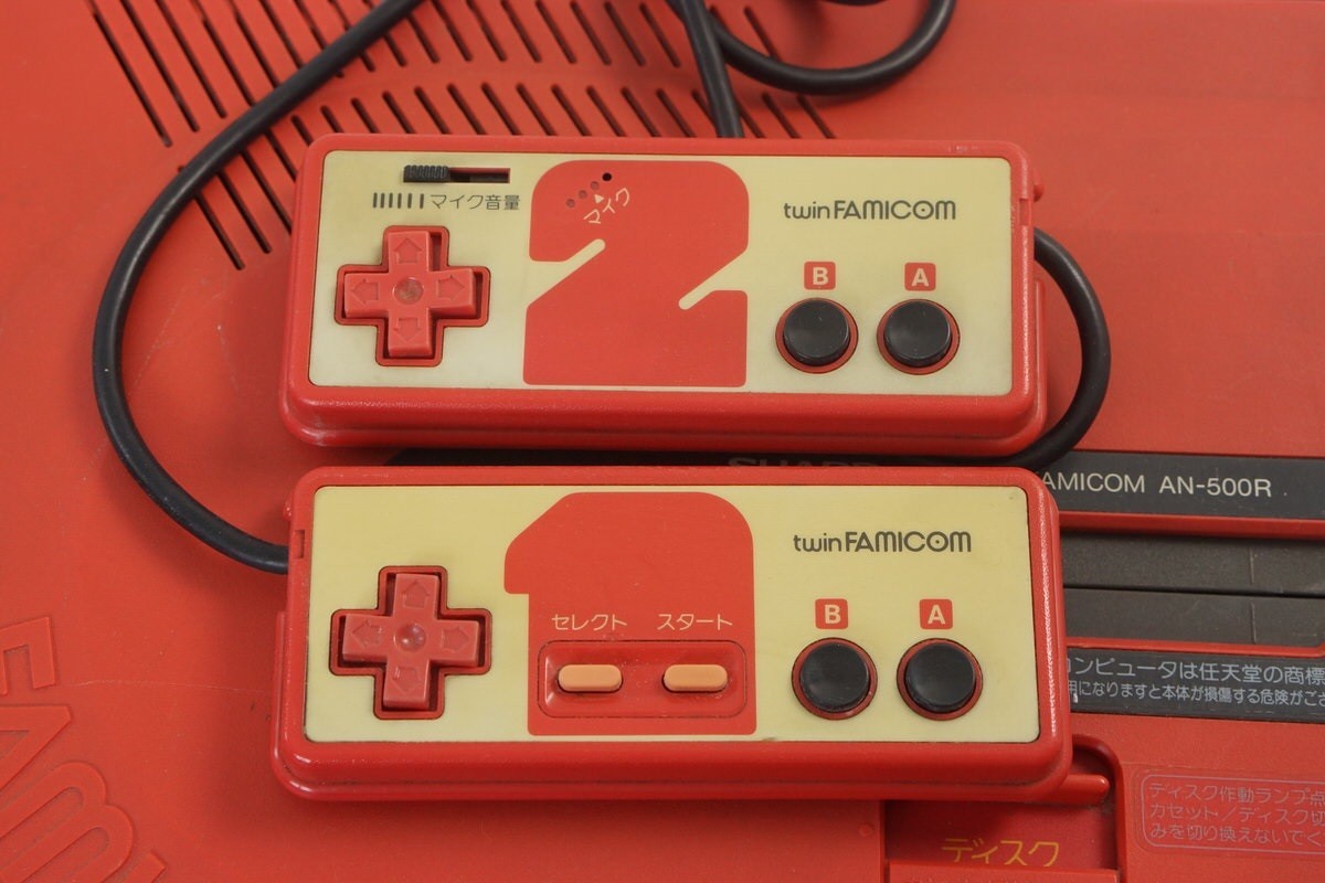 TWIN FAMICOM SHARP Console System AN-500R Red Tested Ref 365182