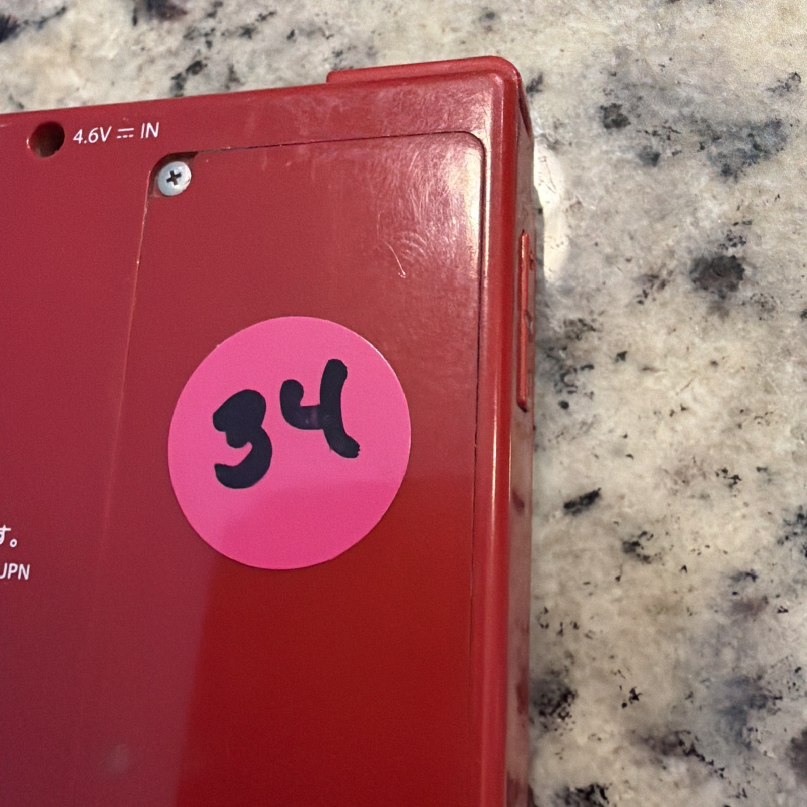 Nintendo DSi Launch Edition Matte Red Handheld System Games Games Games #34