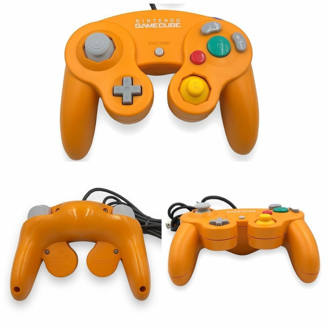 GameCube Orange Console with Game Boy Player