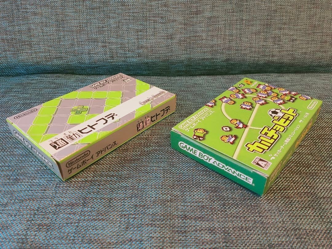Mint Nintendo Game Boy Micro Silver with AC Charger Boxed Nearly Unused