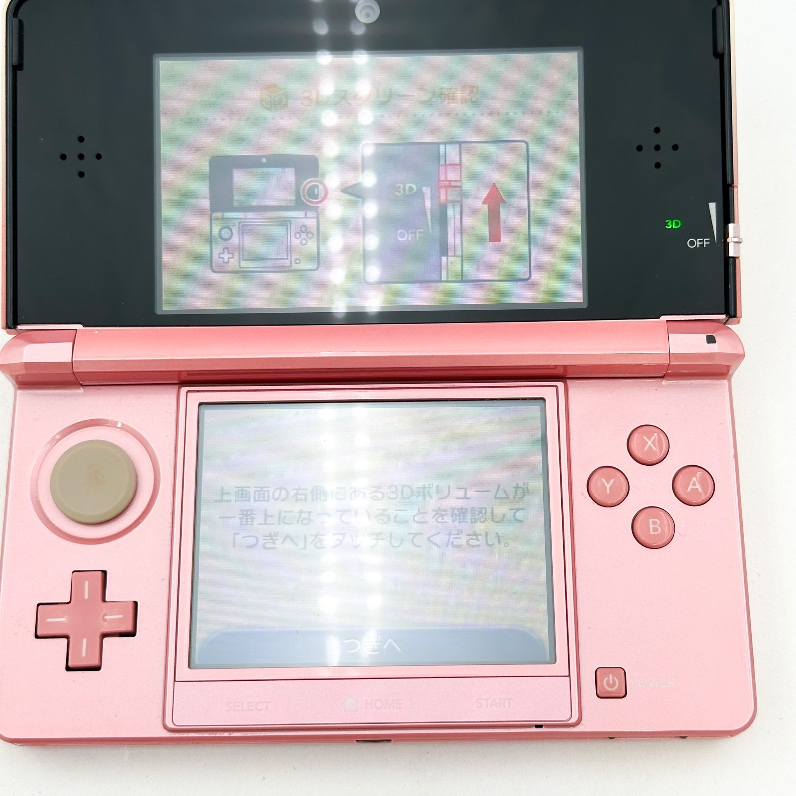 Nintendo 3DS Misty Pink Console Handheld System Japanese ver Good Condition