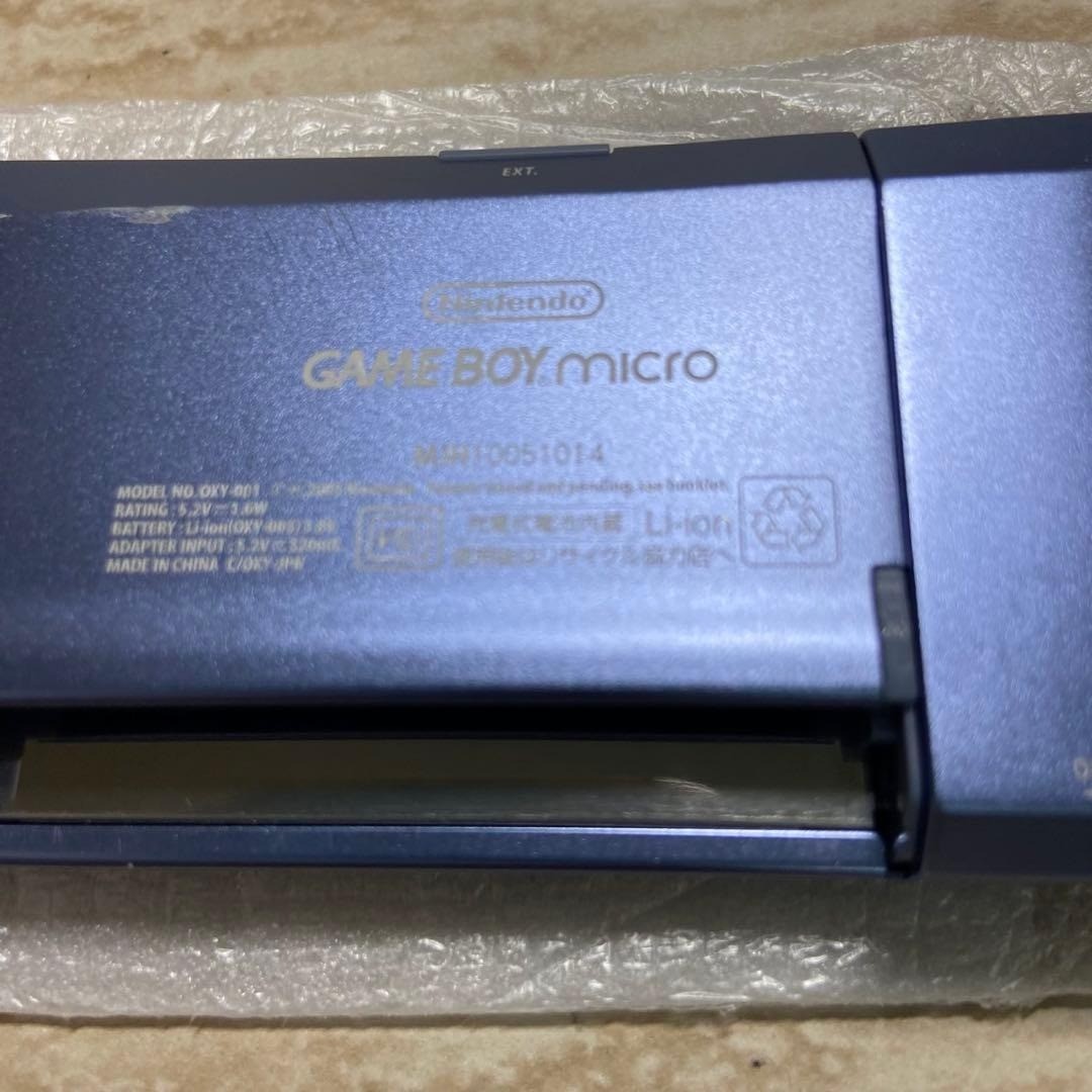 Nintendo Game Boy Micro Blue Console Complete in Box CIB Near Mint 7203