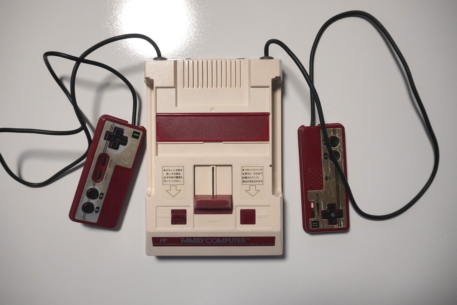 Nintendo Family Computer Famicom console Japan FC system Please Read