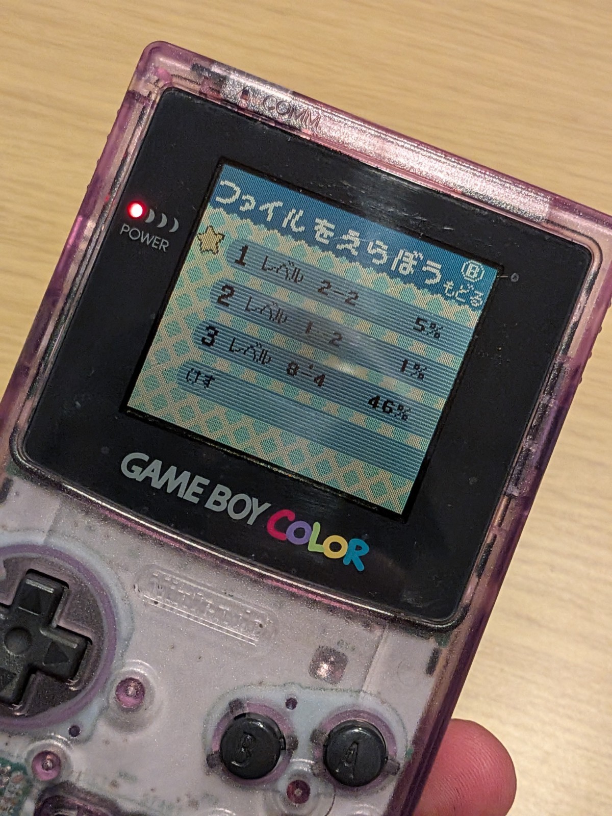 Nintendo Game Boy Color Console – Clear Purple – Tested – Japanese + 4 Games!
