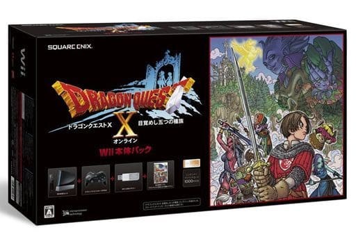 Dragon Quest X Console System Special Edition & 4 Games for Nintendo Wii