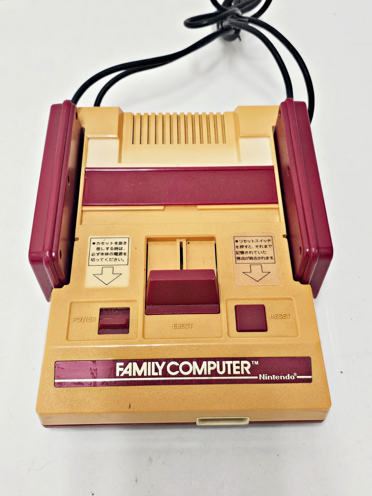 Nintendo Famicom Console 216 Japan