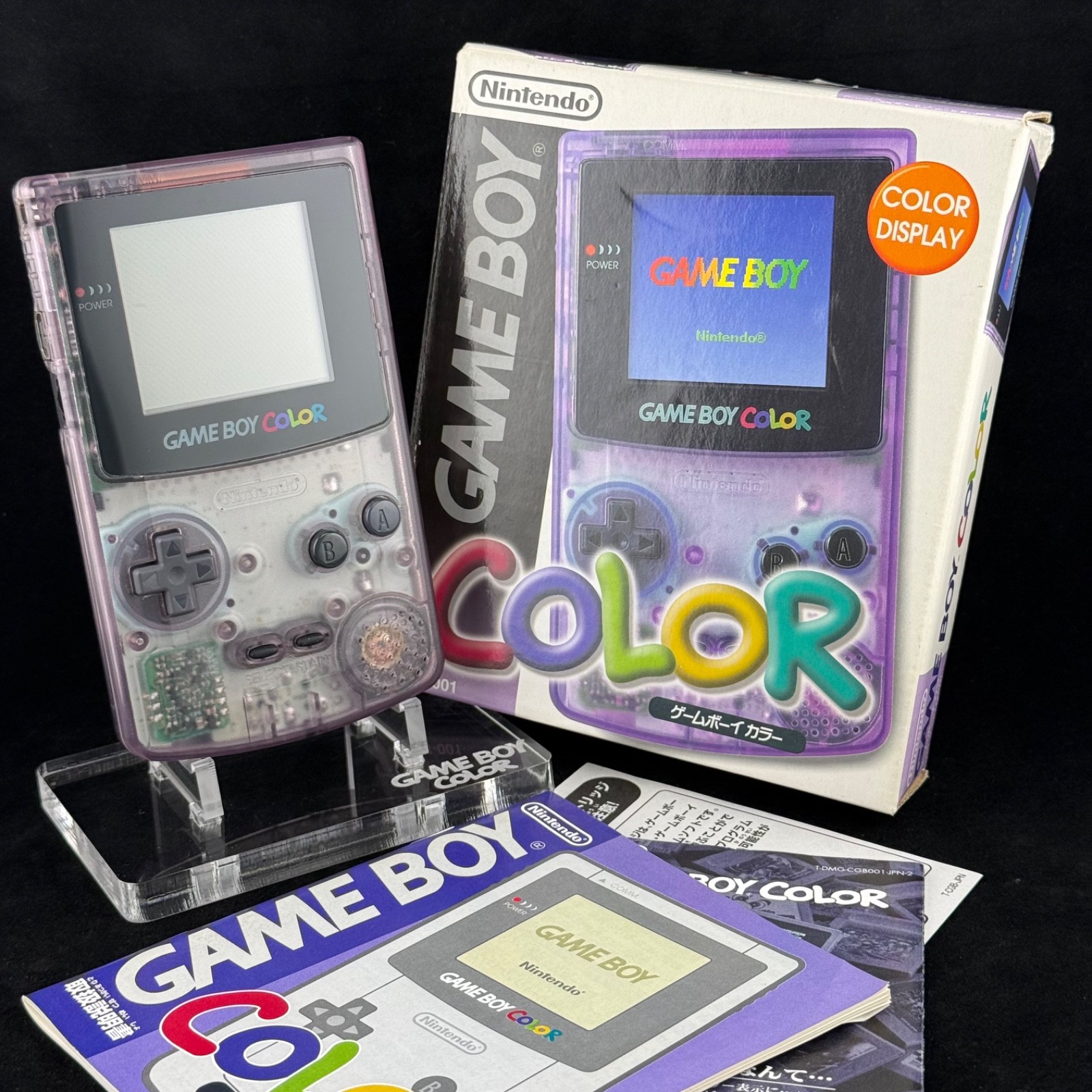 Nintendo Gameboy Color Atomic Purple – Boxed – New capacitors – Collector Grade