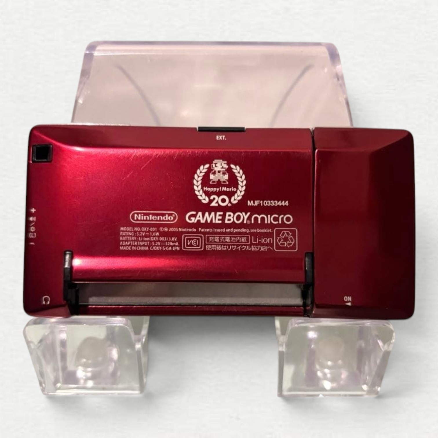 Nintendo Game Boy Micro Handheld System 20th Anniversary Edition Gold Red