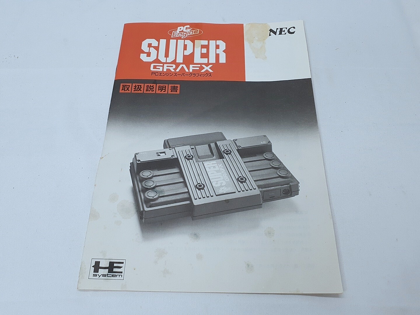 PC Engine SUPER GRAFX Console Controller Manual Boxed set PI-TG4 NTSC-J Tested