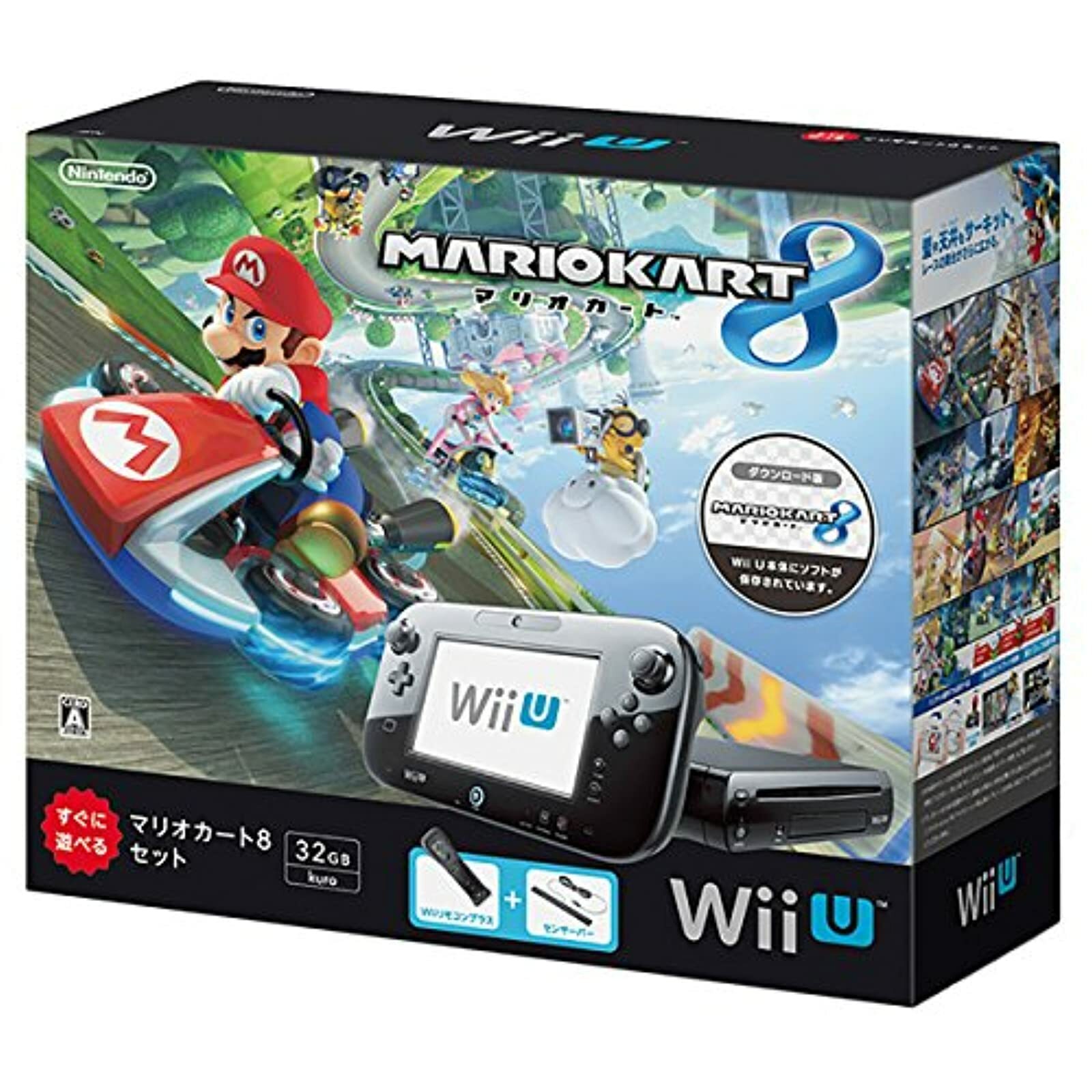 Wii U Mario Kart 8 Set Black Console 32GB Very Good 5Z