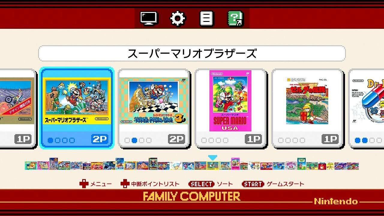Nintendo classic mini family computer Japan Import Famicon