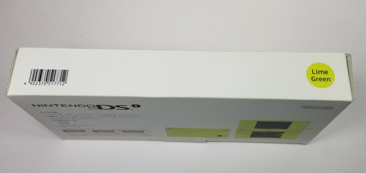Nintendo DSi Lime Green Excellent Condition Japan Region Console Complete