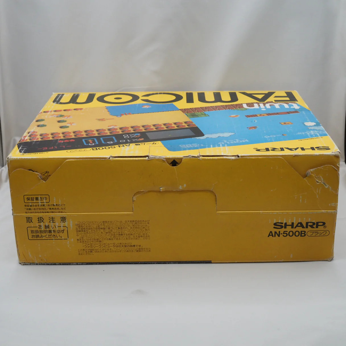Sharp Twin Famicom AN-500B Console system Boxed New Rubber Belt replaced Tested